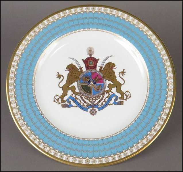 SPODE PORCELAIN COMMEMORATIVE 'IMPERIAL PLATE OF: SPODE PORCELAIN COMMEMORATIVE 'IMPERIAL PLATE OF PERSIA'. Depicting the Imperial Seal of Persia, in orginal box Diameter: 10.5"