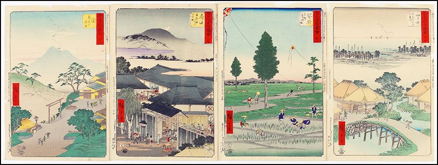 ANDO HIROSHIGE III (JAPANESE, 1842-1894) FOUR WOODBLOCK: ANDO HIROSHIGE III (JAPANESE, 1842-1894) FOUR WOODBLOCK PRINTS. From "Famous Views of the Fifty-Three Stations" Bearing Tsutaya Juzaburo publisher stamp, Aratame seal, and publisher notes in the margi