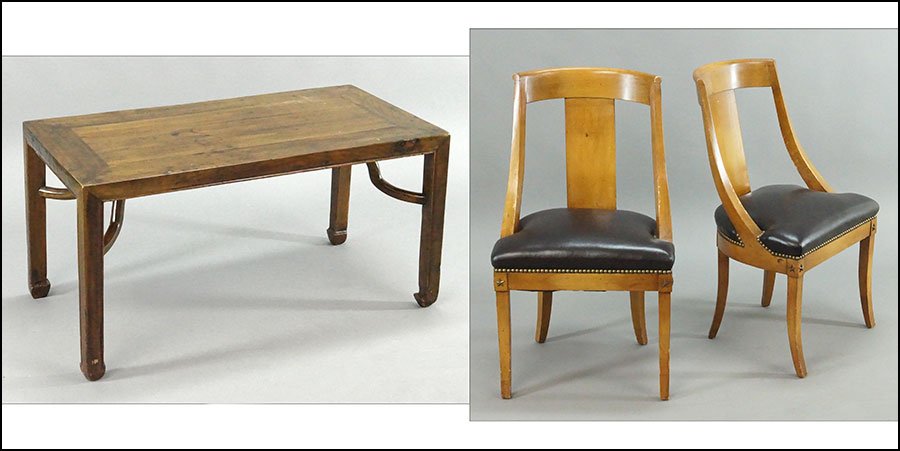 PAIR OF FAUX LEATHER UPHOLSTERED SIDE CHAIRS.: PAIR OF FAUX LEATHER UPHOLSTERED SIDE CHAIRS. Bearing wood backs, with nailhead trim. Together with a carved wood coffee table (20.25'' x 40'' x 20.5'') Back H: 34''