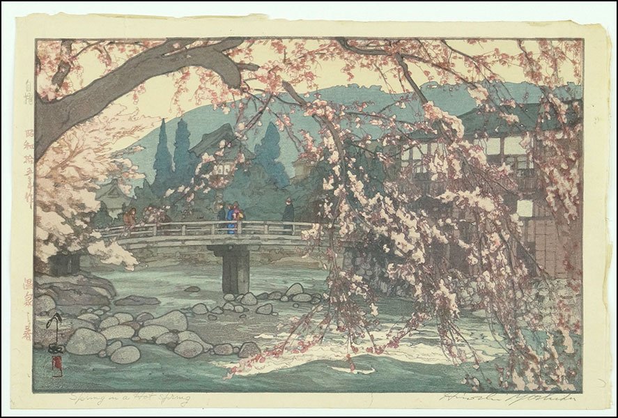 HIROSHI YOSHIDA (JAPANESE, 1876-1950) SPRING IN A HOT: HIROSHI YOSHIDA (JAPANESE, 1876-1950) SPRING IN A HOT SPRING. Woodblock. Pencil signed LR, bearing chraracter marks in the left margin, and a publisher stamp LL. Unframed Sheet: 10.75" x 16"