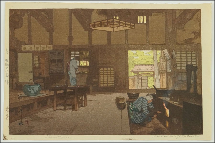 HIROSHI YOSHIDA (JAPANESE, 1876-1950) FARM HOUSE.: HIROSHI YOSHIDA (JAPANESE, 1876-1950) FARM HOUSE. Woodblock. Pencil signed LR, bearing character marks on the left margin, and a publisher stamp LL Sheet: 10.5" x 15.75"