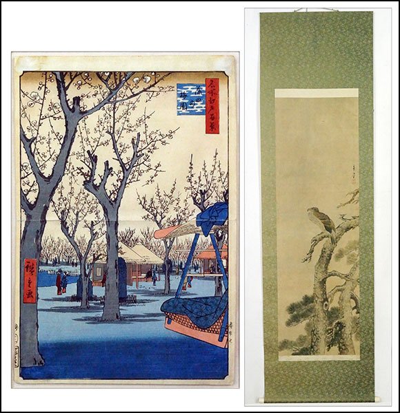 ANDO HIROSHIGE (JAPANESE, 1797-1858) WOODBLOCK PRINT.: ANDO HIROSHIGE (JAPANESE, 1797-1858) WOODBLOCK PRINT. Together with a Japanese ink on silk vertical scroll depicting a falcon in a tree Woodblock sheet: 14" x 9.5" Frame: 22" x 16.5"