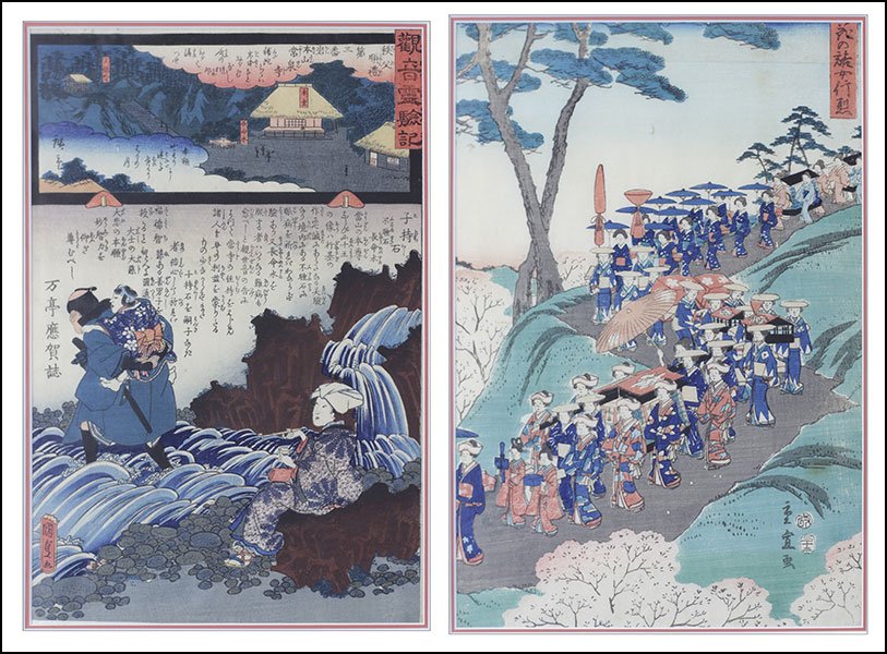 TWO WOODBLOCK PRINTS.: TWO WOODBLOCK PRINTS. An Utagawa Hiroshige II (Japanese, 1826-1869) and an Utagawa Kunisada II (Japanese, 1823-1880). Both bear character marks Each sight: 14" x 9" Frames: 20.5" x 15.5"