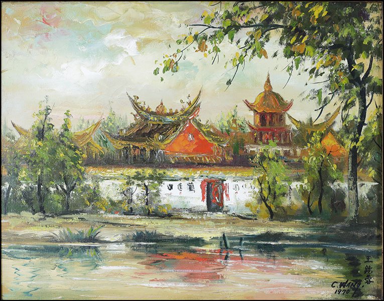ARTIST UNKNOWN (20TH CENTURY) ASIAN WATERSCAPE.: ARTIST UNKNOWN (20TH CENTURY) ASIAN WATERSCAPE. Oil on canvas, signed 'C. Wang' and dated '70 LR Sight: 15" x 19" Frame: 21" x 25"