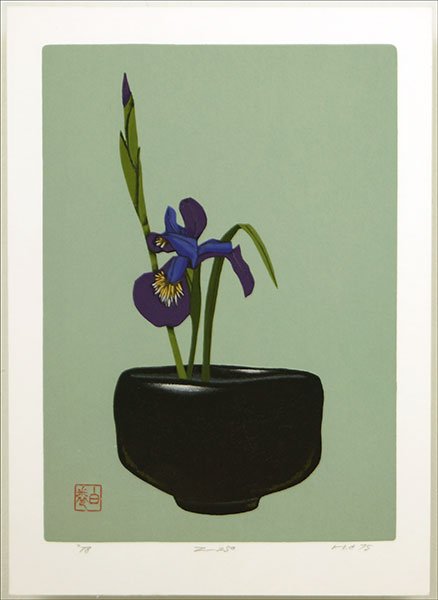 Haku Maki (Japanese, 1924-2000) Iris Bowl. (1 of 1)