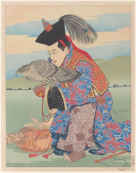 Paul Jacoulet (French/Japanese, 1902-1960) Jeu Princier: Paul Jacoulet (French/Japanese, 1902-1960) Jeu Princier Mongol. Woodblock print. Pencil signed LR with red seal underneath. Titled LR Sight: 16.5" x 12.5" Frame: 24" x 20"