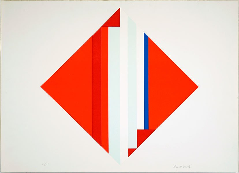 Ilya Bolotowsky (Russian/American, 1907-1981) VI.: Ilya Bolotowsky (Russian/American, 1907-1981) VI. Lithograph, edition 47/125. Pencil numbered and signed along lower margin. Unframed Sheet: 29.5" x 22"