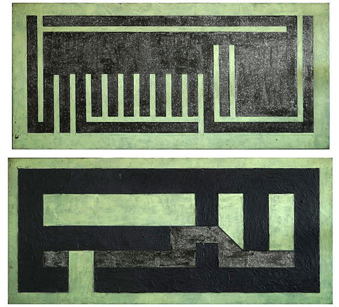 Eberhard Bosslet (German, B. 1953) Riedel De Haen II.: Eberhard Bosslet (German, B. 1953) Riedel De Haen II. Two panels. Mixed media on metal. Signed, numbered 7/87, and titled on back of each panel. Bearing John Gibson Gallery label en verso Total: 87" x