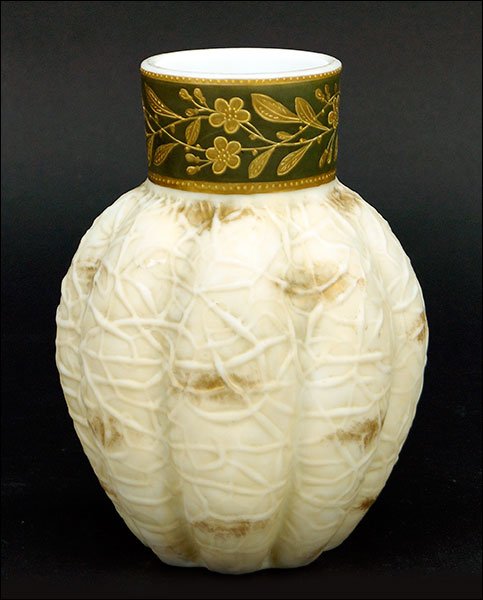 A Harrach Glass Vase. (1 of 1)