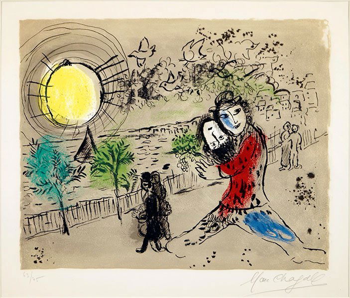 Marc Chagall (Russian/French,1881-1985) The Yellow Sun. (1 of 4)