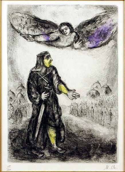 Marc Chagall (1887-1985) Joshua Before Jericho. (1 of 1)