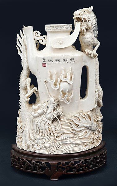 A 19th Century Chinese Carved Ivory Funerary Urn. (1 of 2)