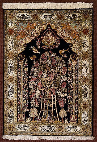 A Qum Tree Of Life Silk Rug. (1 of 3)