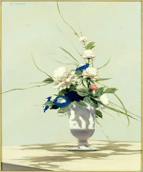 Andre Gisson (French, 1921-2003) A Floral Still Life. (1 of 2)