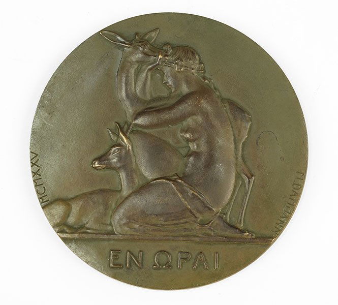 Paul-Marcel Dammann (French, 1885-1939) En Pai. (1 of 1)