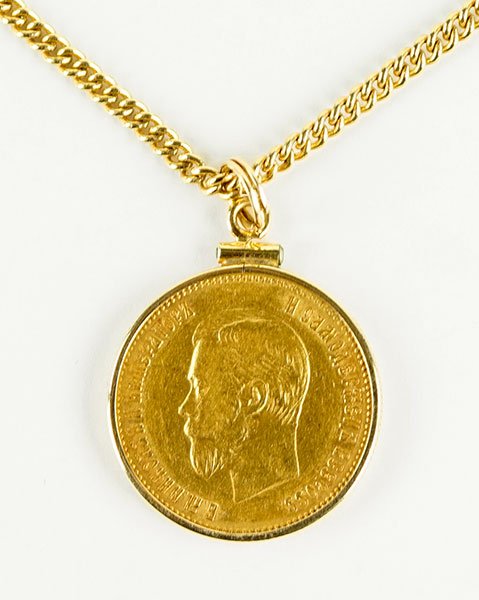 1901 Russian Nicholas II Gold Coin. (1 of 2)