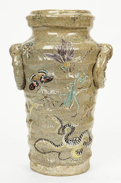 An Enameled Stoneware Vase. (1 of 4)