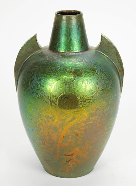 Attributed to Clement Massier (French, 1844-1917) An (1 of 5)