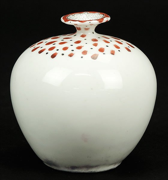 An Austrian Painted Porcelain Vase. (1 of 3)
