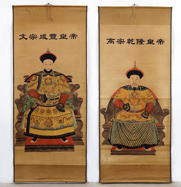 A Set of Two Chinese Painted Scrolls. (1 of 1)