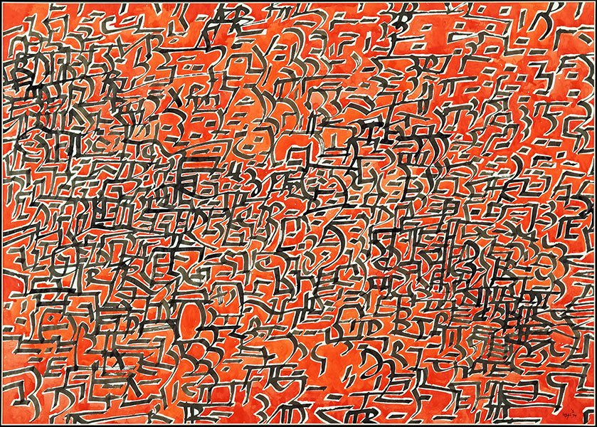 Ulfert Wilke (American, 1907-1987) Red. (1 of 1)