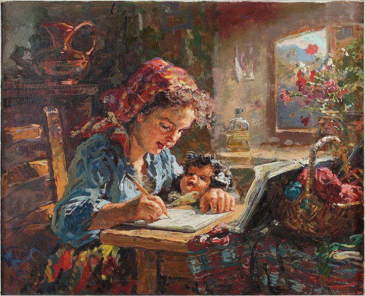 Giovanni Madonini (Italian, 1915-1989) Little Girl With (1 of 2)