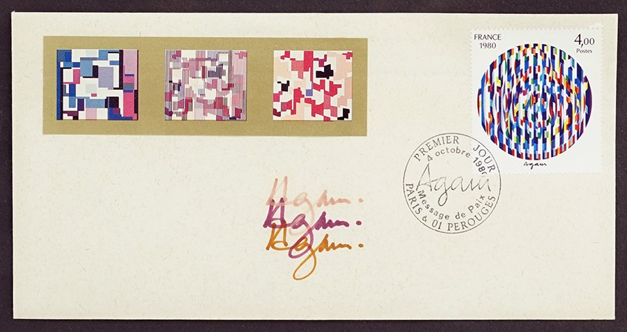 Yaacov Agam (Israeli, B. 1928) A Signed Envelope. (1 of 2)