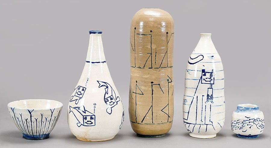 Robert Amft (1916-2012) A Group of Five Ceramics. (1 of 1)