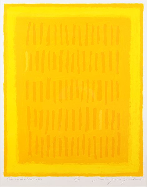 Adja Yunkers (Latvian/American, 1900-1983) Requiem For (1 of 1)