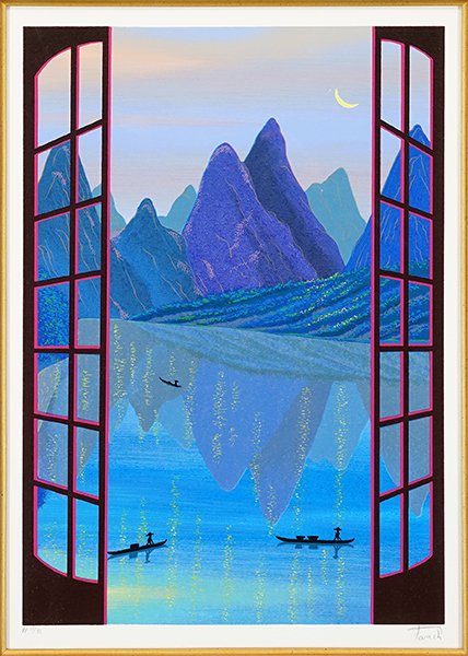 Francois 'Fanch' Ledan (French, B.1949) China (1 of 1)