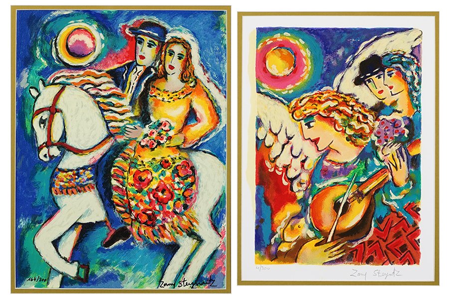 Zamy Steynovitz (Israeli, 1951-2000) Two Color (1 of 1)