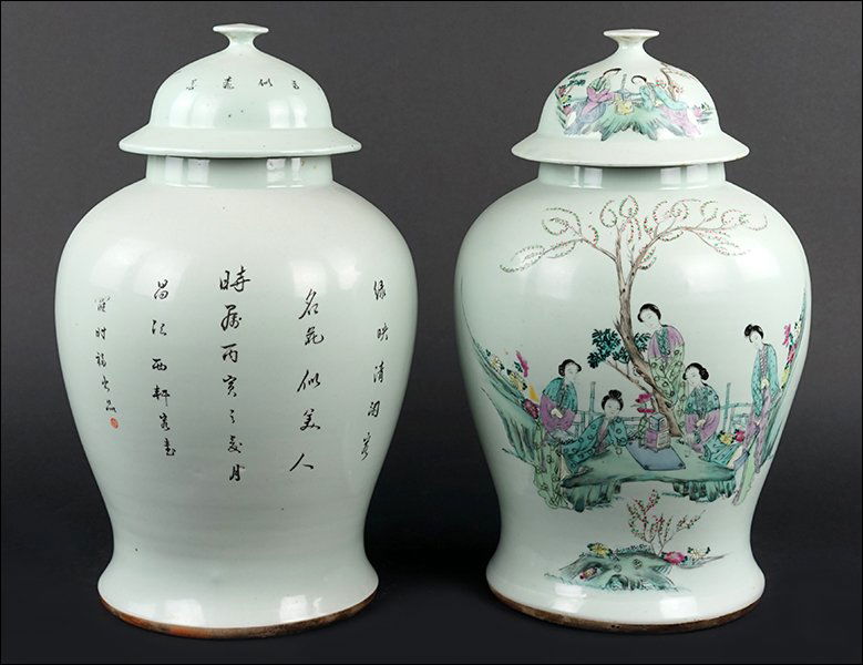 A Pair of Hand Painted Porcelain Ginger Jars. (1 of 1)