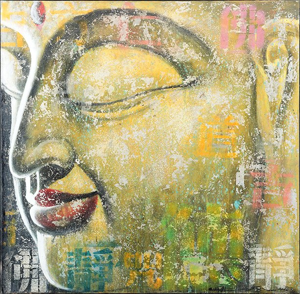 Ma Tse Lin (Chinese, B 1960) Buddha No. 19. (1 of 3)