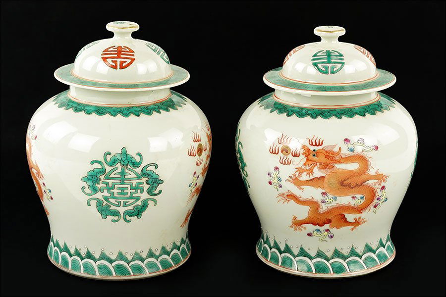 A Pair of Chinese Enameled Porcelain Ginger Jars. (1 of 5)
