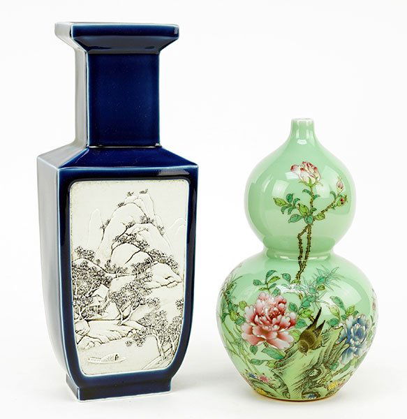 A Chinese Celadon Double-Gourd Vase. (1 of 1)