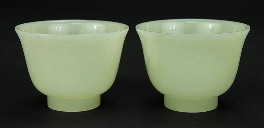 Two 19th Century Chinese Carved Jade Bowls. (1 of 1)