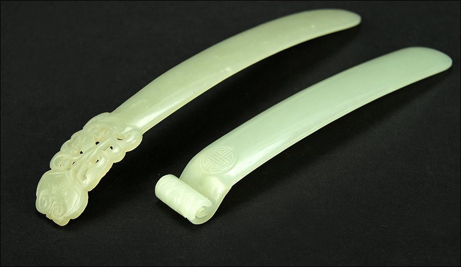 Two Chinese Carved Celadon Jade Hairpins. (1 of 1)