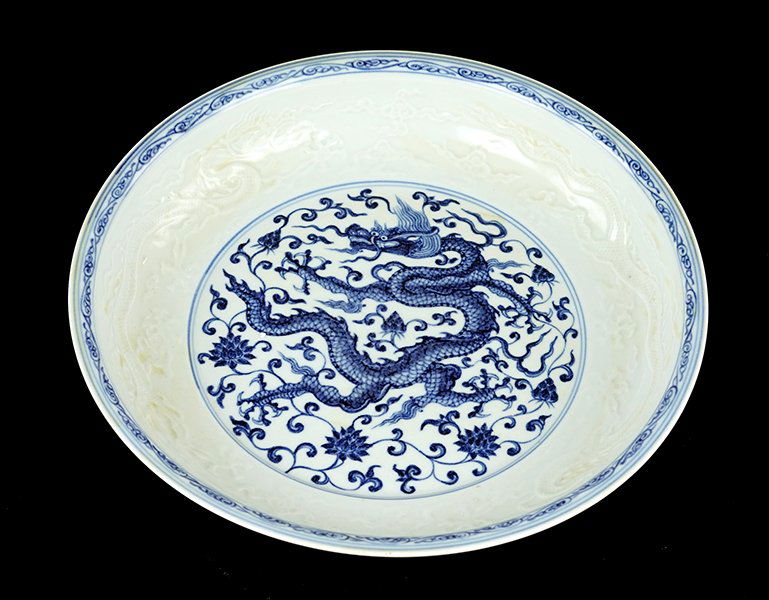 A Chinese Blue and White Porcelain Charger. (1 of 1)