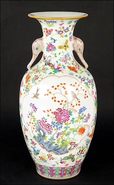 A Chinese Baluster Form Vase. (1 of 1)