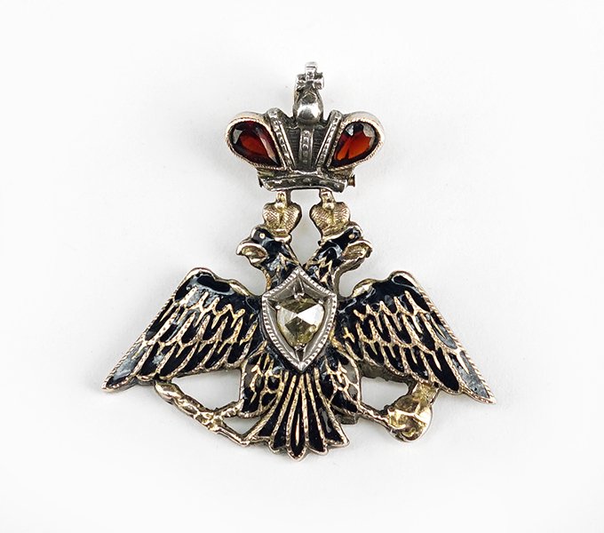 A Russian 14 Karat Yellow Gold Pendant. (1 of 4)