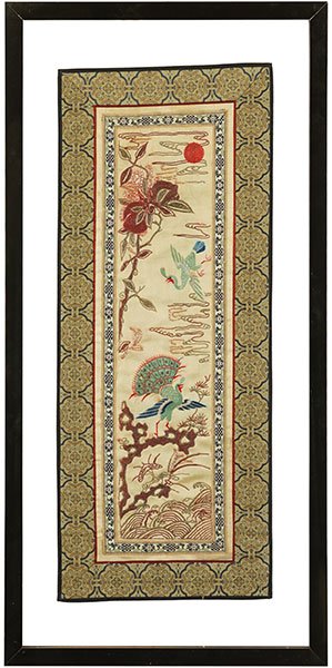 A Chinese Embroidered Silk Panel. (1 of 2)