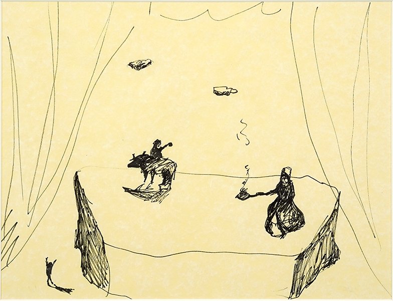 Williams Carmona (Cuban, B. 1946) Study for Remedios (1 of 1)