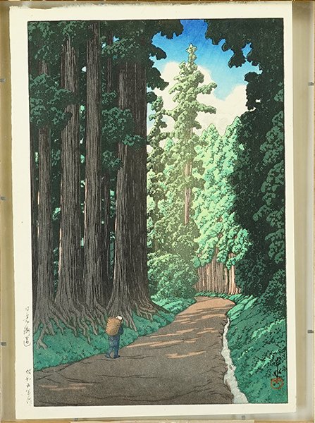 Kawase Hasui (Japanese, 1883-1957) Road to Nikko.: Kawase Hasui (Japanese, 1883-1957) Road to Nikko. Color woodcut, dated to 1930, signed in ink lower right, with the artist's chopmark 14.25" x 9.5" Frame: 17.5" x 13.5"