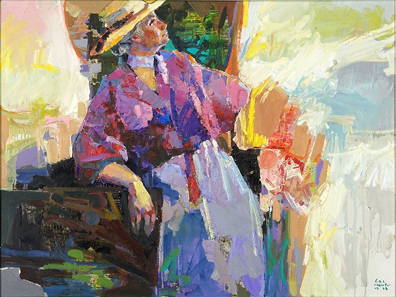 Lau Chun (Chinese, B. 1942) The Lady in Purple. (1 of 1)