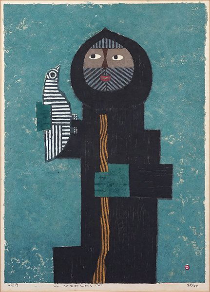 Umetaro Azechi (Japanese, 1902-1999) Mountain Man with (1 of 1)