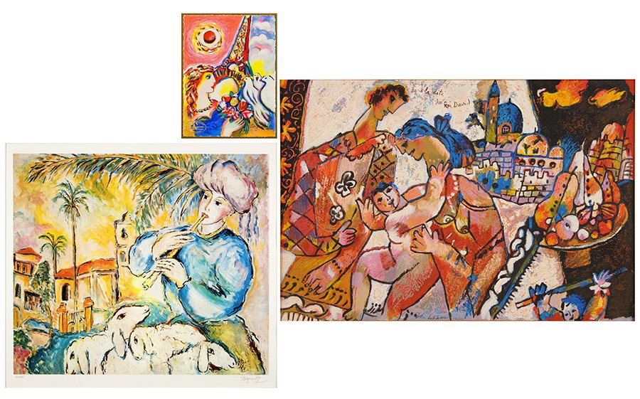 Theo Tobiasse (Israeli, 1927-2012) King David. (1 of 4)