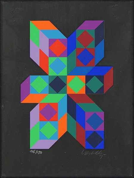 Victor Vasarely (French/Hungarian, 1908-1997) Title: Victor Vasarely (French/Hungarian, 1908-1997) Title Unknown. Serigraph, edition 116/150. Signed in lower right corner Sheet: 7.5" x 5.5" Frame: 15.5" x 13"