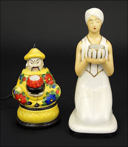 A Robj Perfume Lamp. (1 of 1)