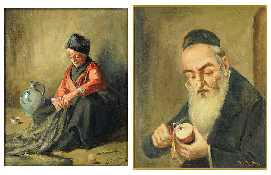 Artist Unknown (20th century) Portrait of a Rabbi. (1 of 1)