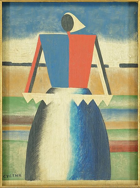 Artist Unknown (Russian, 20th Century) Woman. (1 of 2)